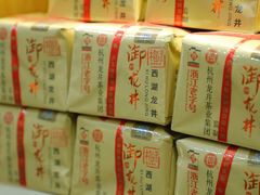 -柑润堂新会陈皮