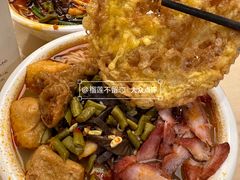 -水平有限广西米粉·广西风味集(五道口店)