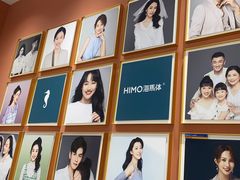 -海马体照相馆(大悦城C时尚馆店)