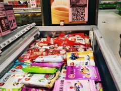 -物美(北沙滩店)