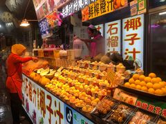 -长安大牌档之西安博物院文化餐厅(中贸店)