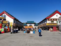 -北山公园