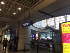 -银川河东国际机场