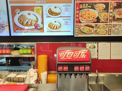 -和合谷(新街口店)