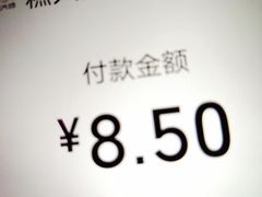 -糕大师•手作鲜糕点(芦庄店)