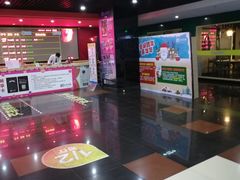 -SFC上影影城(广州店)