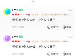 -长沙三景韦尔斯利酒店·Oval全日制餐厅自助餐