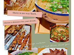 -马记永·兰州牛肉面(山姆外高桥店)