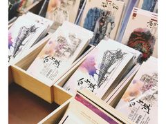 -果戈里书店