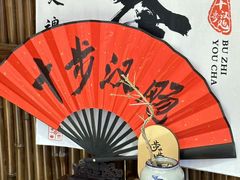 -银泰百货(北京大红门店)