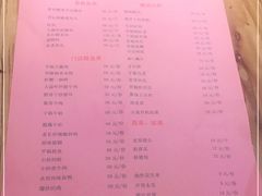 -渔悦潇湘·酸菜煮鱼(岳麓山店)