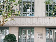 -Bitter酒吧(五原路店)