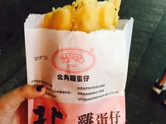 -利强记北角鸡蛋仔(弥敦道店 )