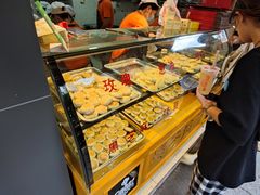 面包甜点陈列柜-矮子馅饼(贵阳总店)