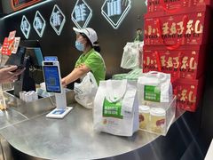 -小汪糕点(万达茂店)