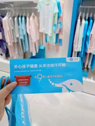 -小蓝象(五角场万达店)