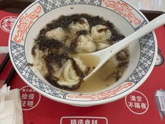 -金尊宝美食坊(蔡屋围店)