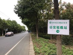 -老赵面店(大西路店)