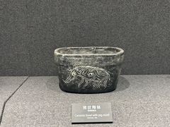 -河姆渡遗址博物馆