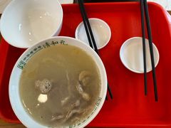 -并州饭店(千峰南路店)