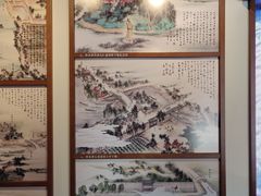 -郭守敬纪念馆