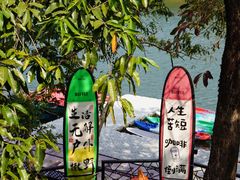 -广东温泉宾馆