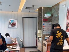 -康师傅私房牛肉面(申虹店)