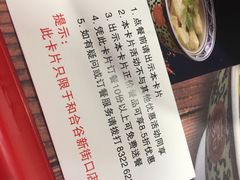 -和合谷(新街口店)