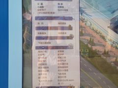-华夏文旅西安度假区