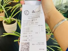 -813芭依珊 BAESAn(皇冠十畝地店)