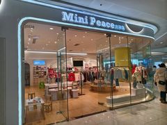 -万达广场(宜宾店)