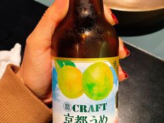 -モリタ屋(JR京都伊势丹店)