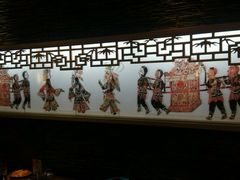 -巴蜀印象火锅(永陵总店)
