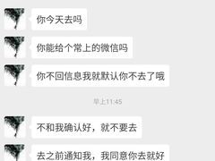 -龙巢盱眙龙虾·牛蛙·烧烤宵夜(八卦岭店)