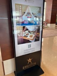 -新寰亚月子会所(金鸡湖凯宾店)