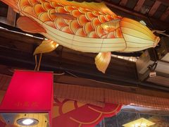 -小龙坎火锅(全球总店)
