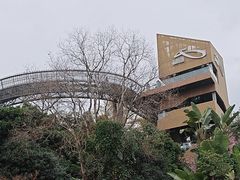 -福道