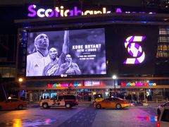 -丰业银行球馆(Scotiabank Arena)