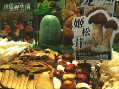 -雍容荟帝王蟹活龙虾展台自助(IFS黑金店)