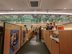 -海底捞(難波店)