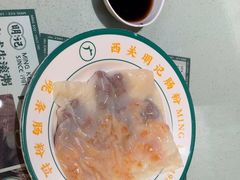 -西关明记肠粉(荔枝湾店)