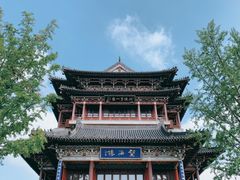 -凤城河风景区