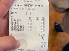 -萨莉亚意式餐厅(石鼓路店)
