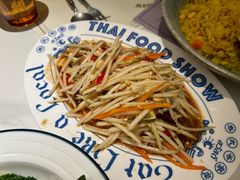 -太食獸泰式茶餐厅(IFS国金中心店)