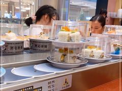 -元气寿司(金光华店)