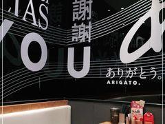 -一風堂拉面(港汇恒隆店)