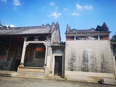 -黄埔古港