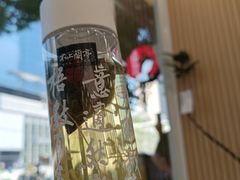 -罗莎蛋糕(魔法师司门口店)