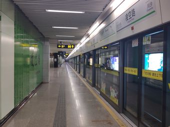 上海浦东机场/机场镇地铁