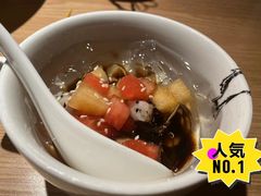 前任红糖冰粉-新太二·鲜料川菜(晶耀前滩店)
